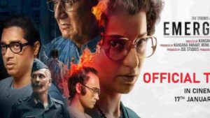 Emergency Movie Budget